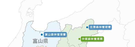 管内図