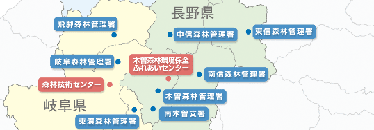 管内図