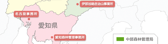 管内図