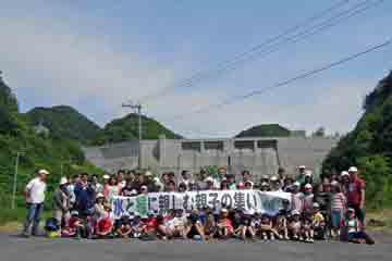 参加者みんなで記念撮影