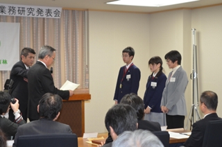 全国森林レクリエーション協会から表彰状を授与
