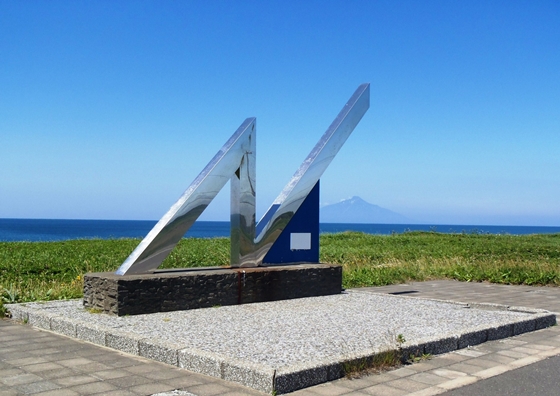北緯45度モニュメント