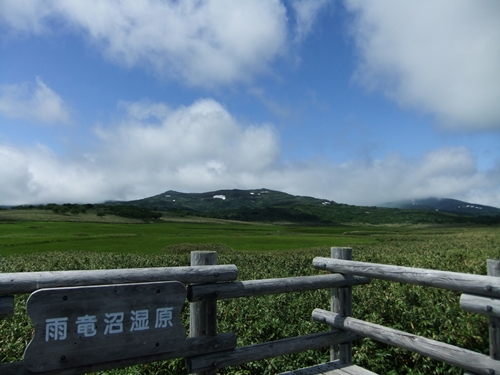 湿原テラスから南暑寒岳