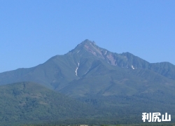 利尻山