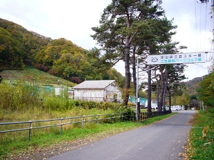 三笠スキー場