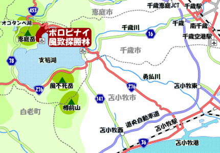 ポロピナイ風致探勝林位置図
