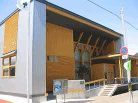平成15年建設　後志森林管理署庁舎（倶知安町）