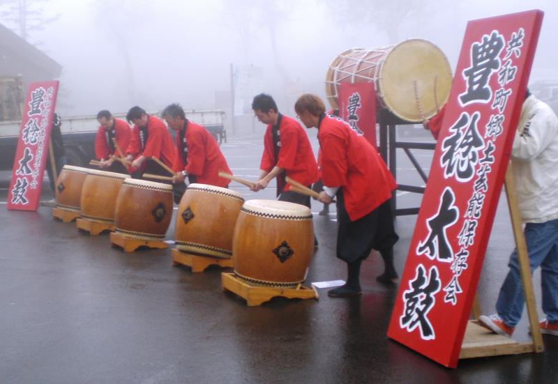 神仙沼山開き2