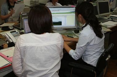 ホームページを作成しているところ