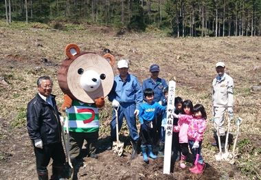 標柱の設置準備