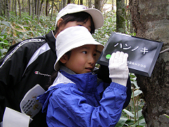 樹名板をみんなで設置したよ