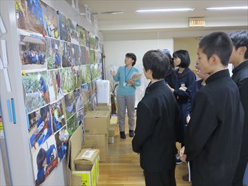 写真を使って説明