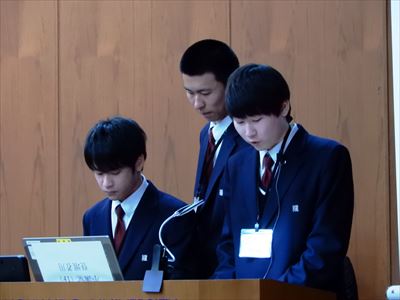 北海道旭川農業高等学校
