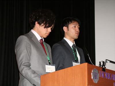 上川南部森林管理署