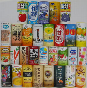 カートカン