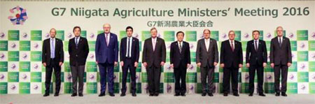 G7農業大臣会合での様子