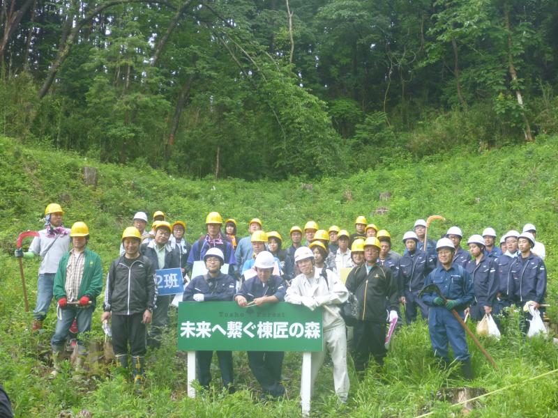 株式会社棟匠集合写真