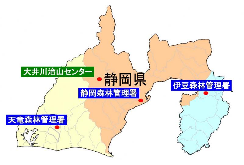 静岡署県1