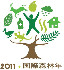 国際森林年マーク