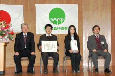 hyoushoushiki230304