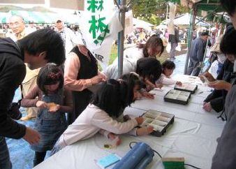 日光署宇都宮市農業祭