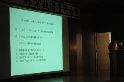 勉強会