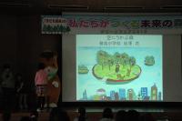 発表会２