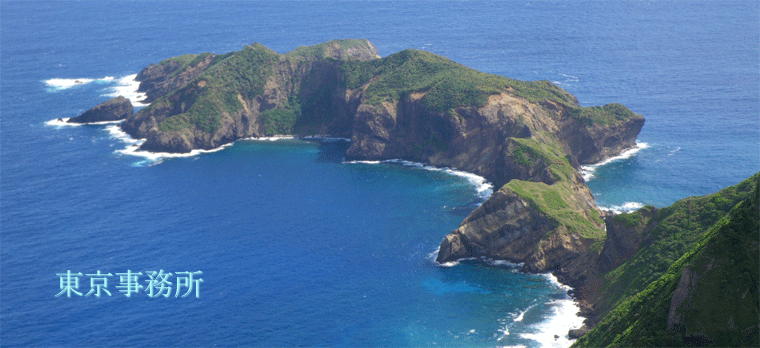 母島東崎