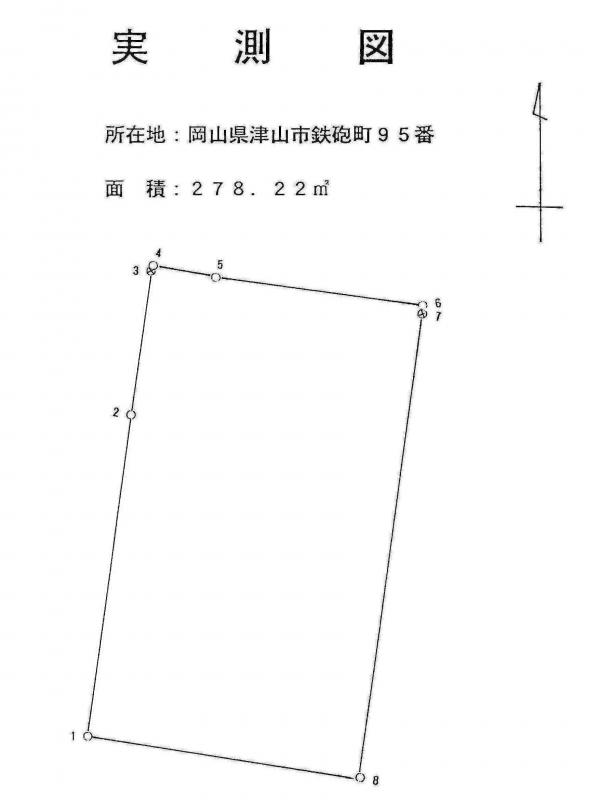 teppoumati_jissoku