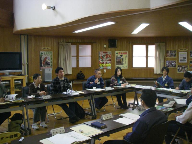 森林技術センターでの意見交換会の様子　【第二回・岡山】
