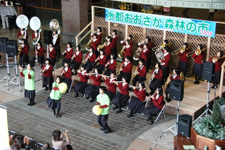 扇町総合高校吹奏楽部による演奏