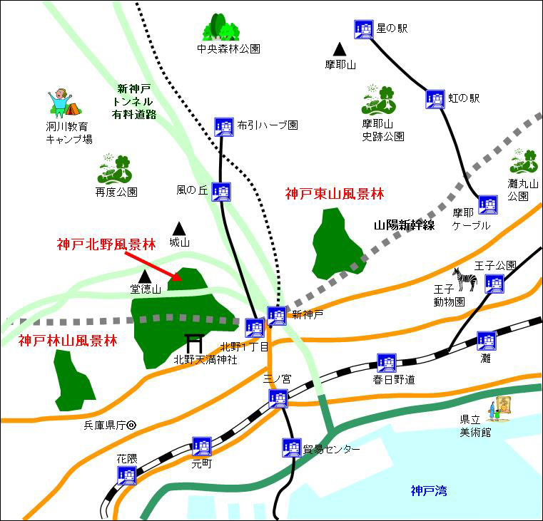 アクセスマップ　【神戸-東山・北野・林山】