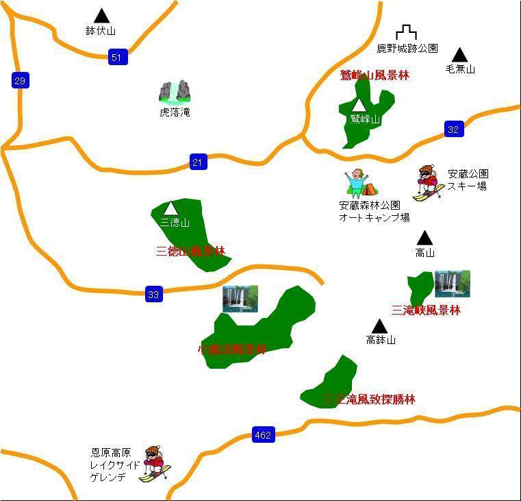 アクセスマップ　【三滝峡】