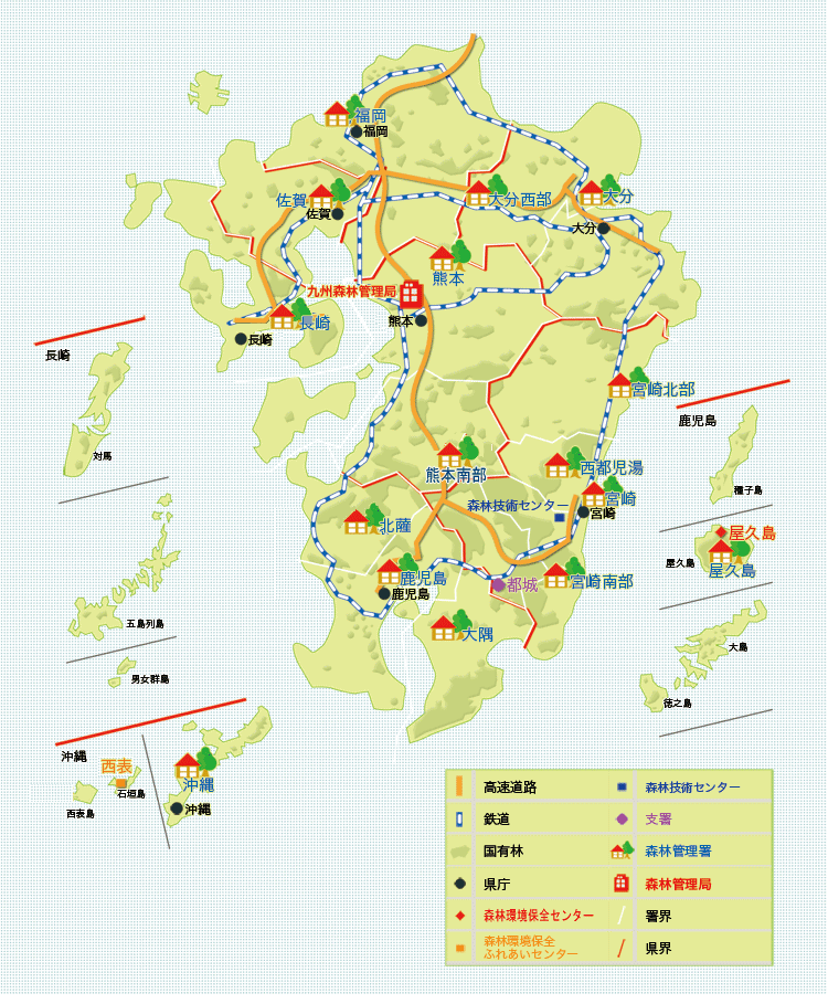 管内図