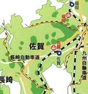 画像:佐賀市長