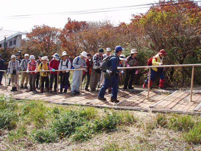 鶴見岳紅葉探勝会