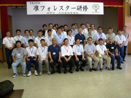 准フォレスター研修の集合写真