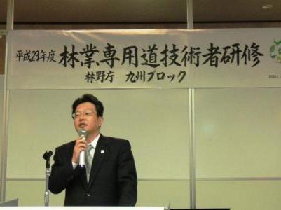 林業専用道技術者研修第4回_新01