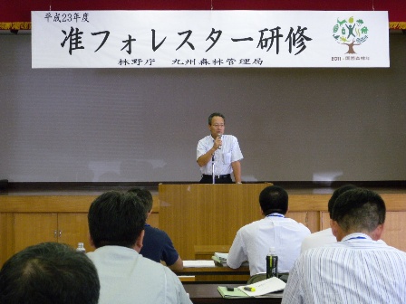 開講あいさつ