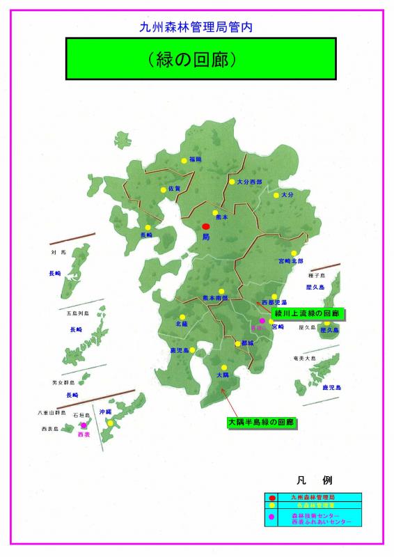 管内の緑の回廊位置図