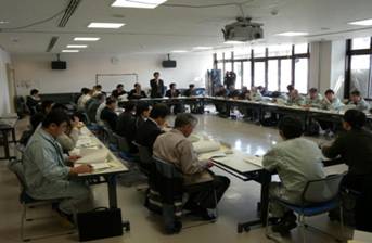 検討会議