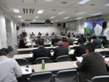 平成２３年度屋久島世界遺産地域科学委員会会場