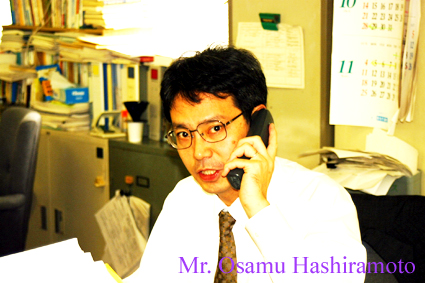 Mr. Osamu Hashiramoto
