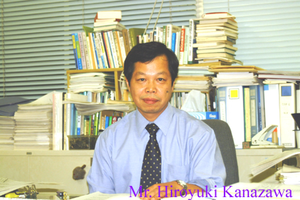 Mr.Hiroyuki Kanazawa