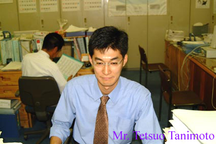 Mr.Tetsuo Tanimoto