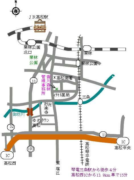 香川森林管理事務所の周辺図