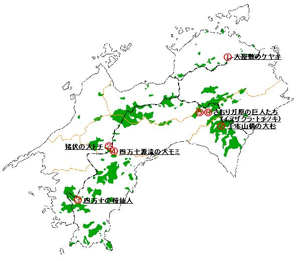 巨人たちのマップ