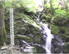 四万十川源流点