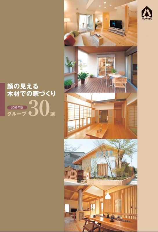 30