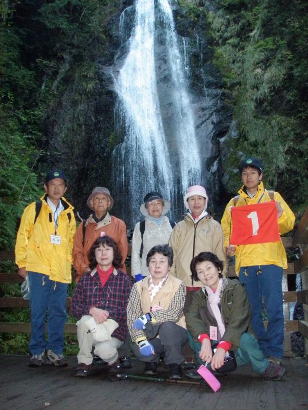 回顧の滝で記念撮影